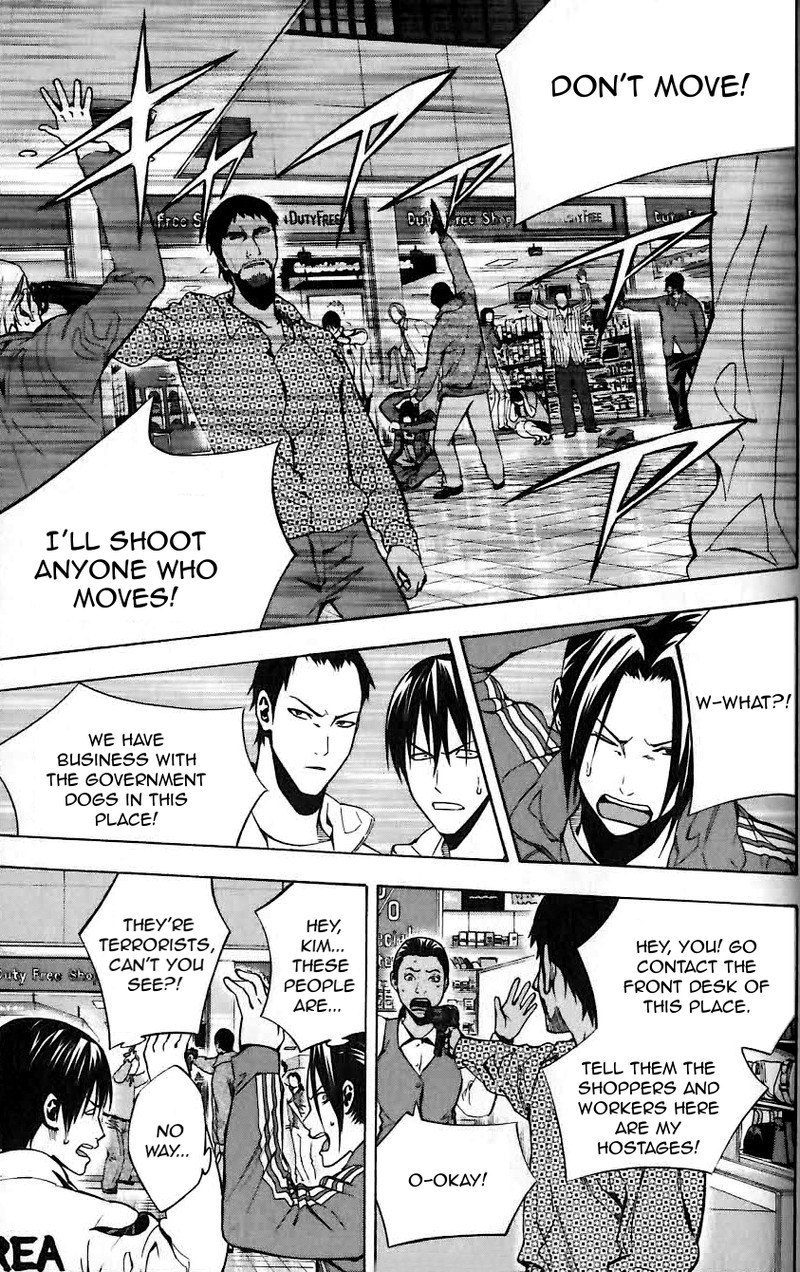 Area No Kishi 149 19