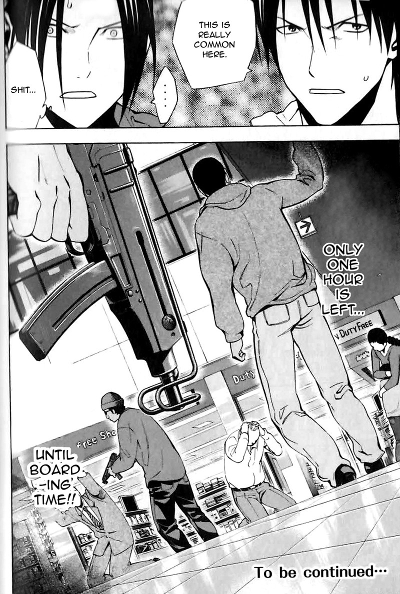 Area No Kishi 149 20