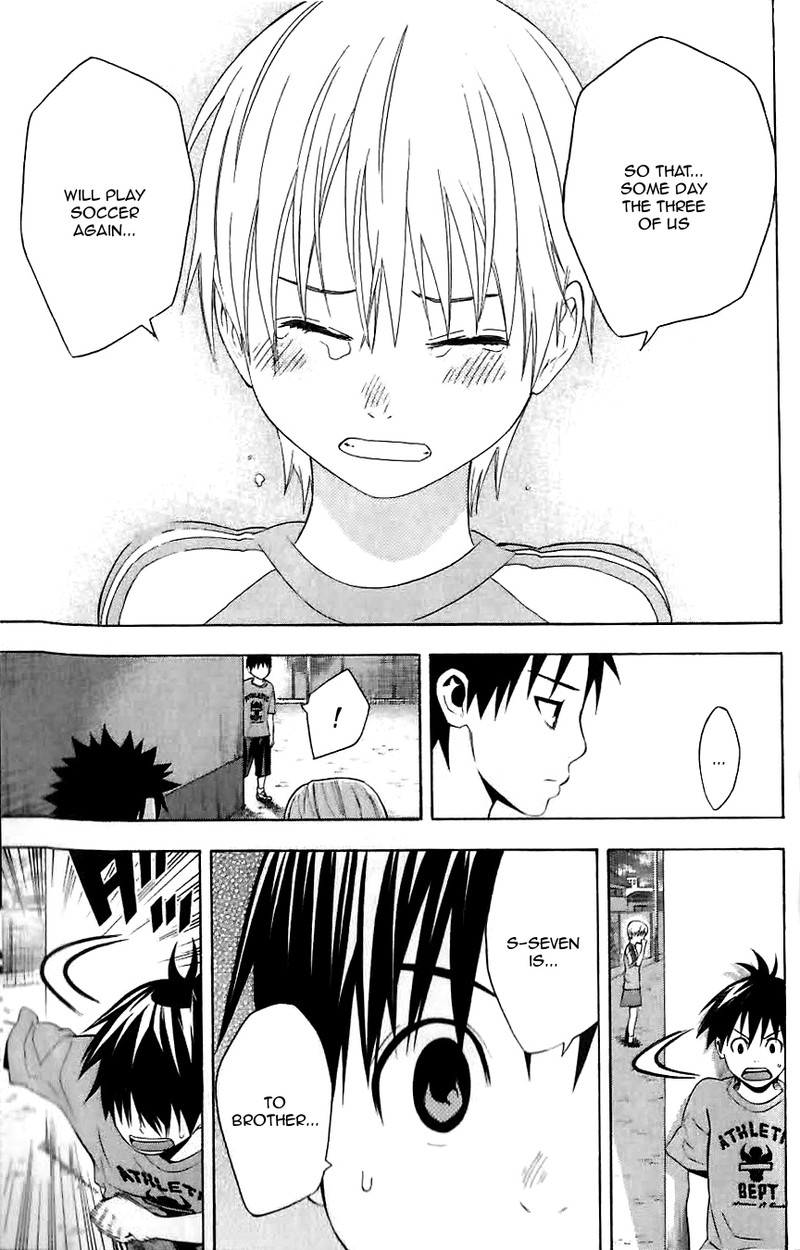 Area No Kishi 149e 18