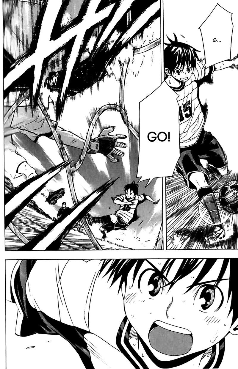 Area No Kishi 149e 7