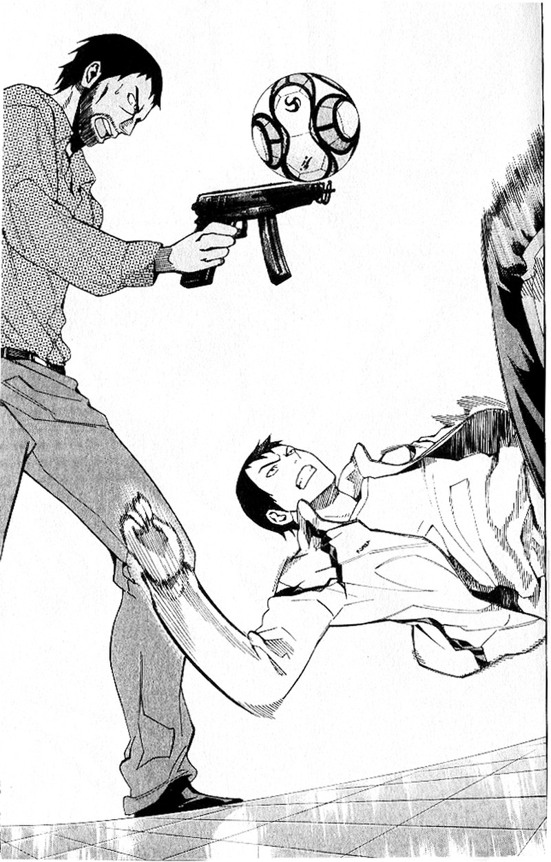 Area No Kishi 150 10