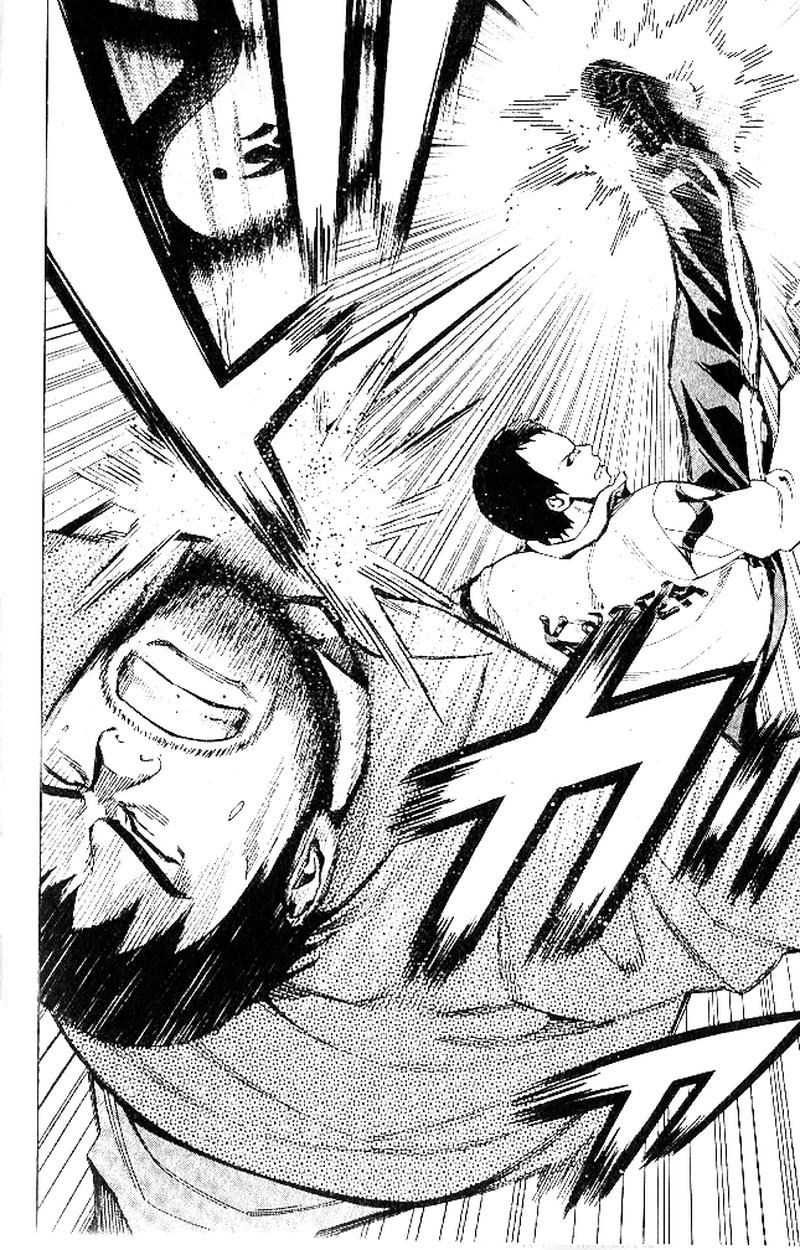 Area No Kishi 150 11