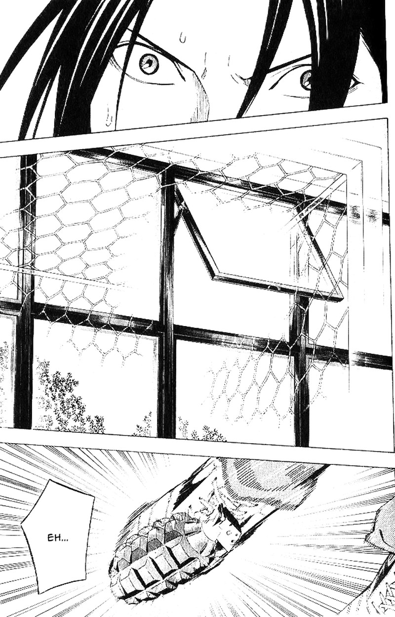 Area No Kishi 150 14