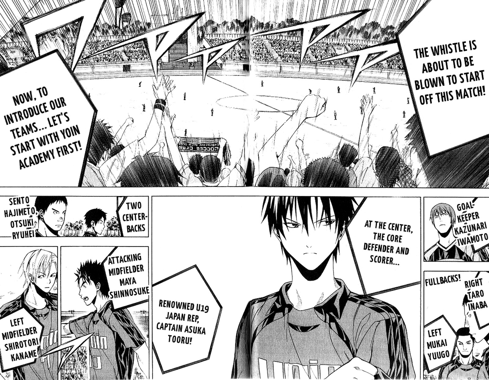 Area No Kishi 151 14