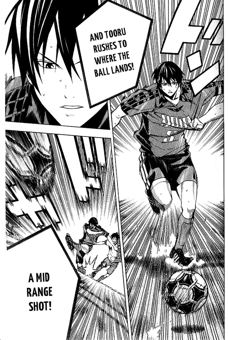 Area No Kishi 152 16