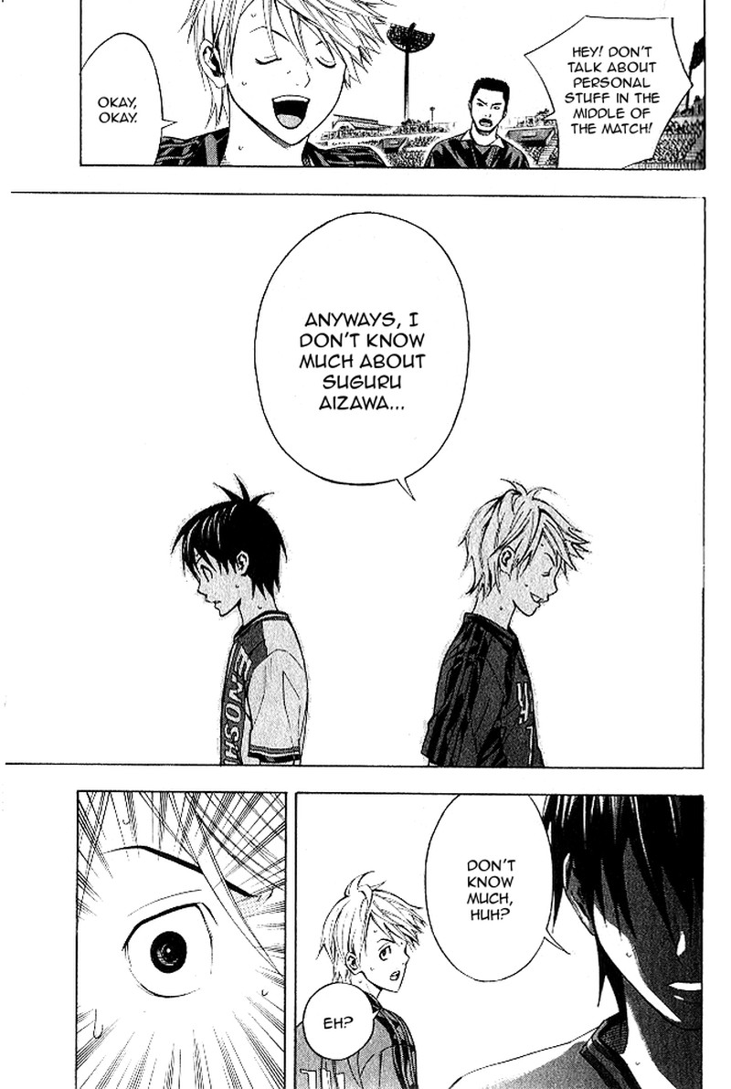 Area No Kishi 153 17