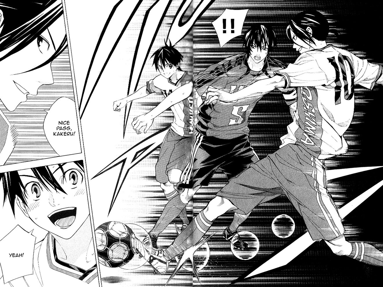 Area No Kishi 154 13