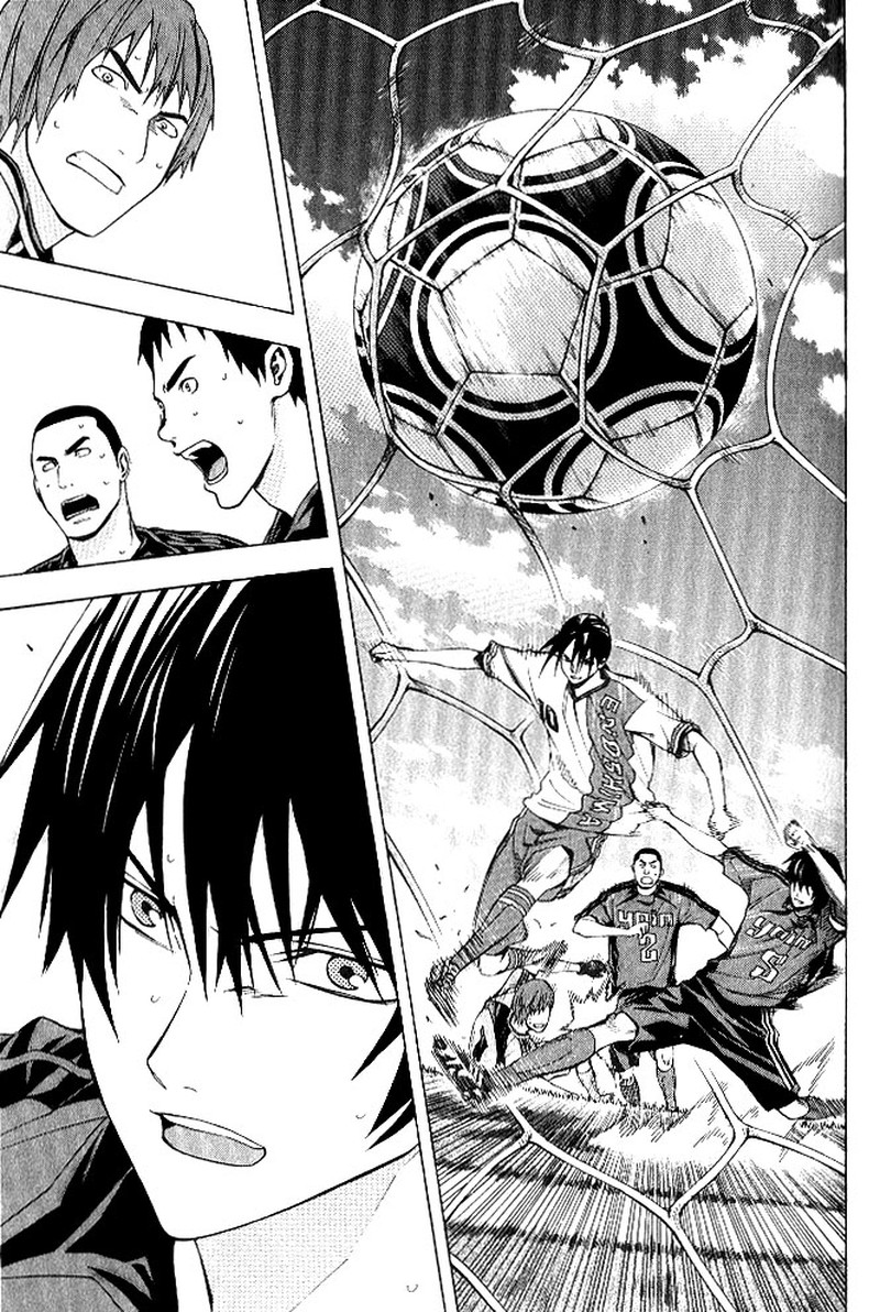 Area No Kishi 154 18