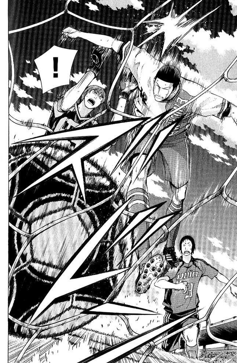 Area No Kishi 155 18