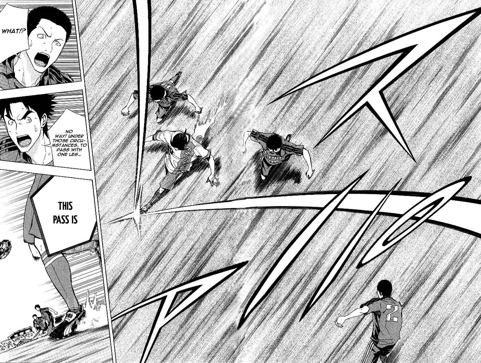 Area No Kishi 156 17