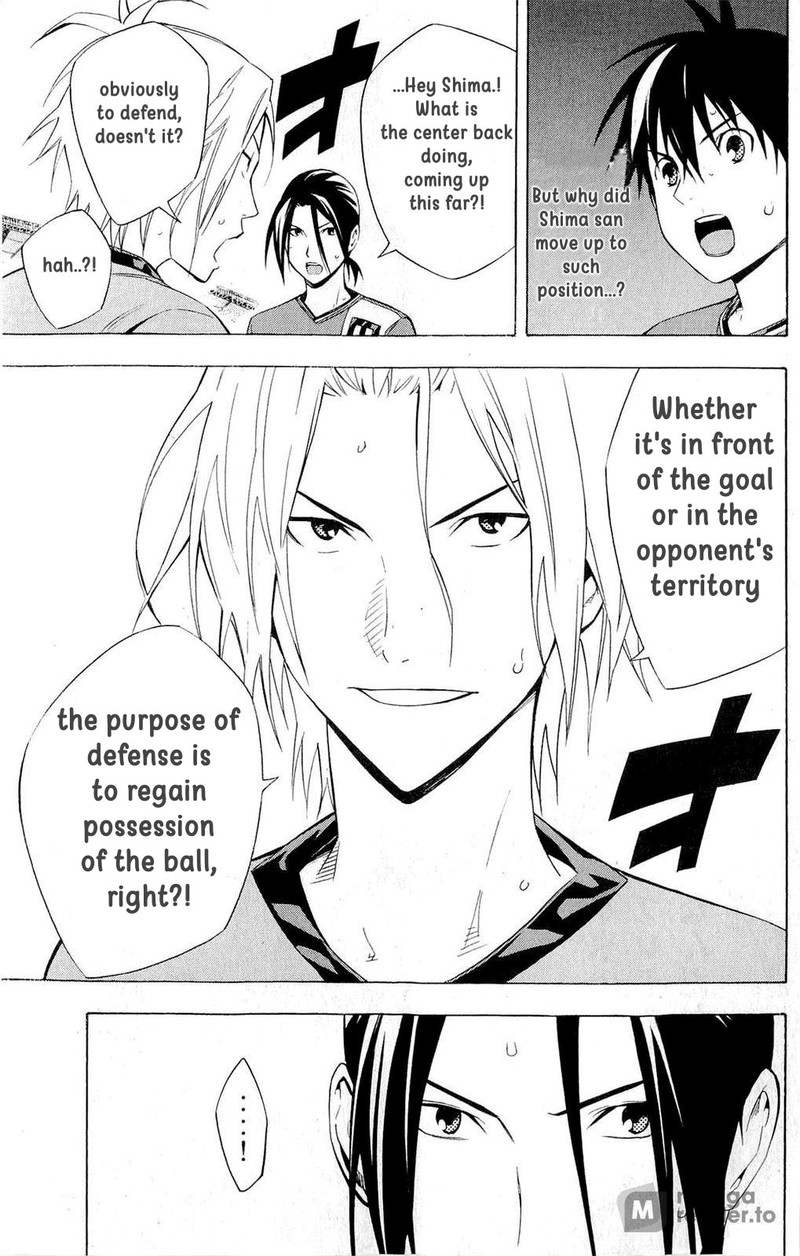 Area No Kishi 214 20