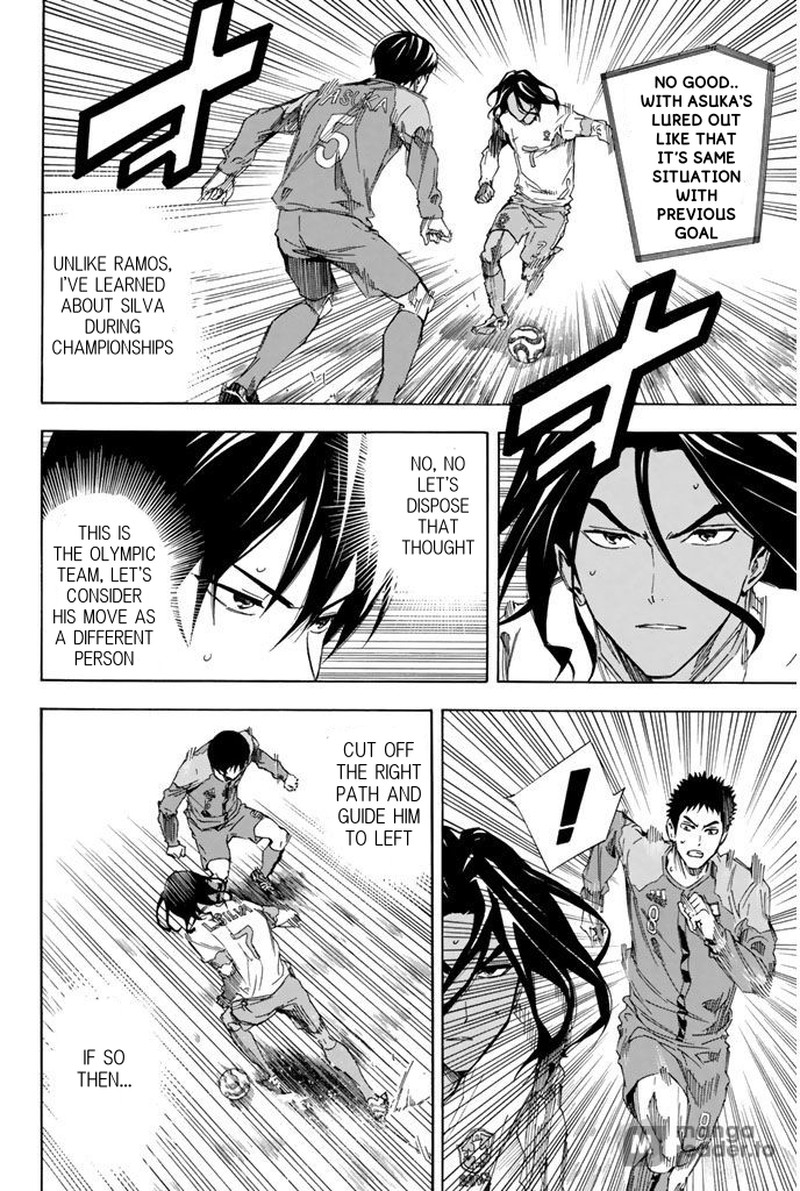 Area No Kishi 318 10