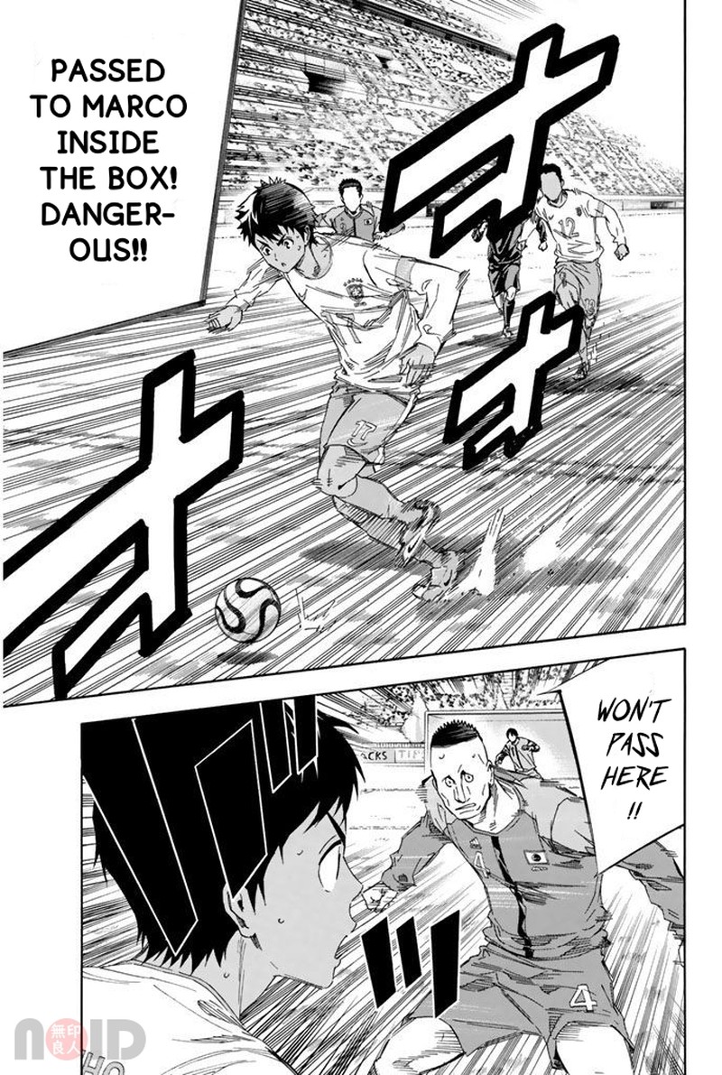 Area No Kishi 318 14