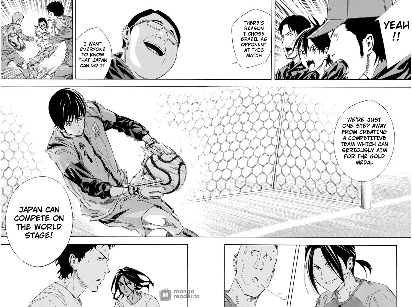 Area No Kishi 318 17