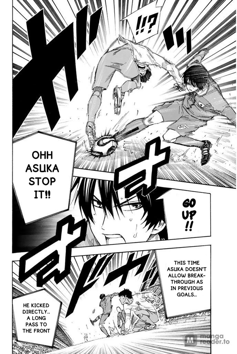 Area No Kishi 322 15