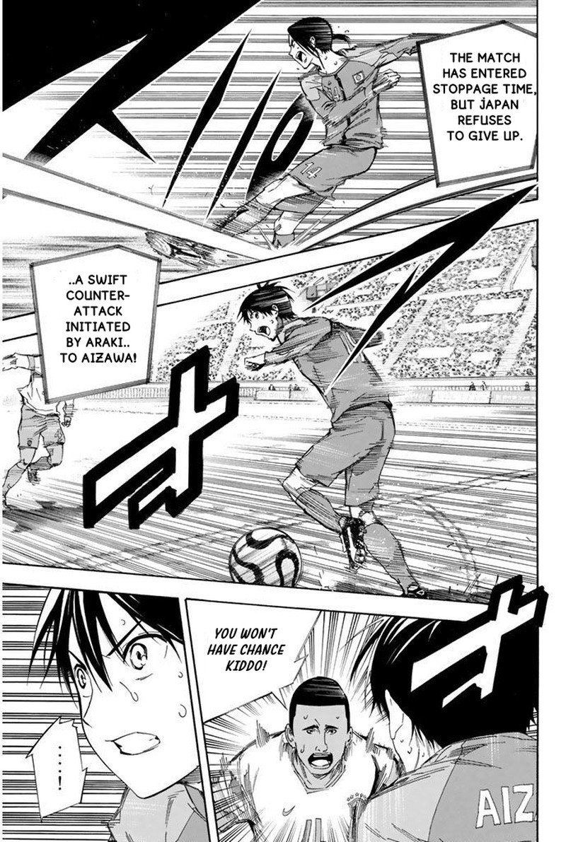 Area No Kishi 322 16