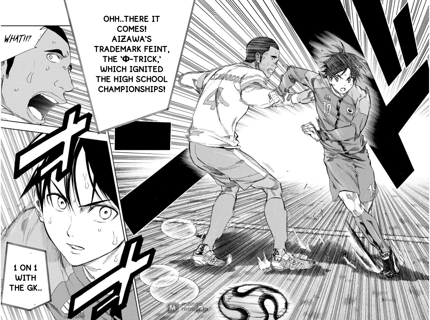 Area No Kishi 322 17