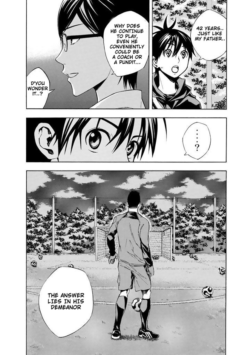 Area No Kishi 326 15