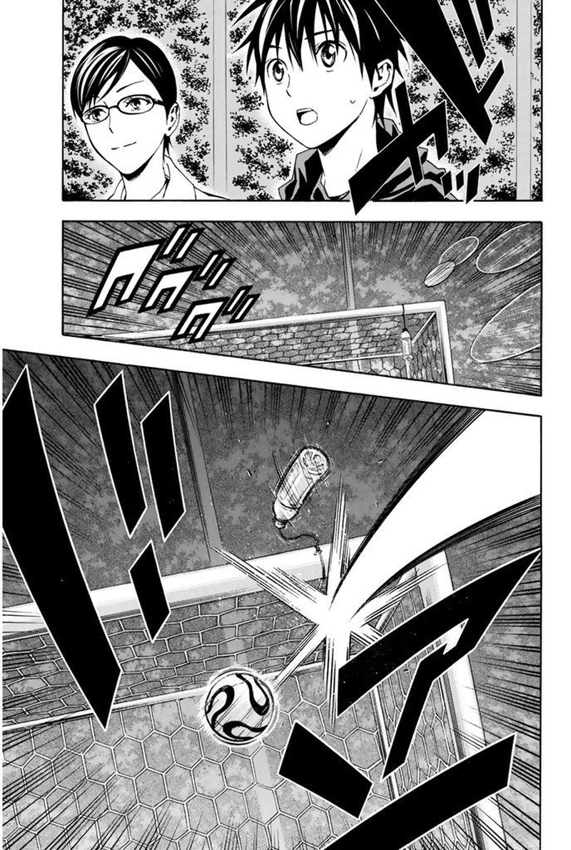 Area No Kishi 326 17