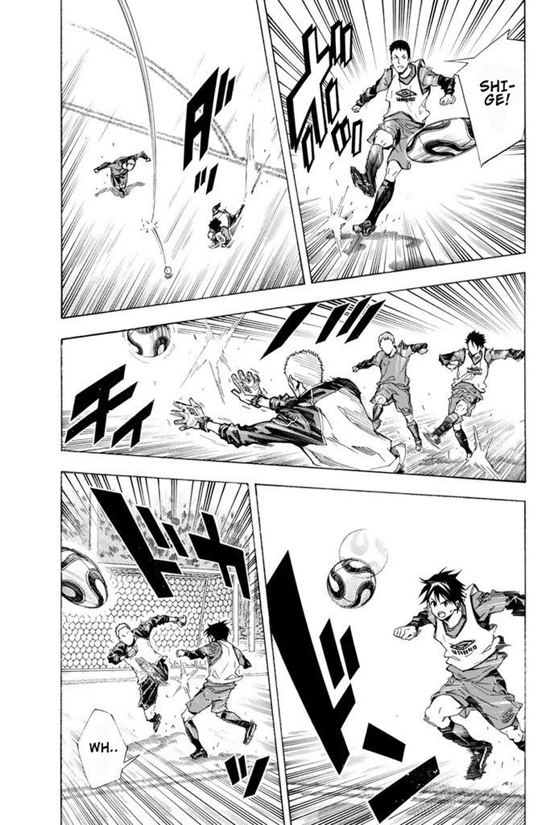 Area No Kishi 328 11