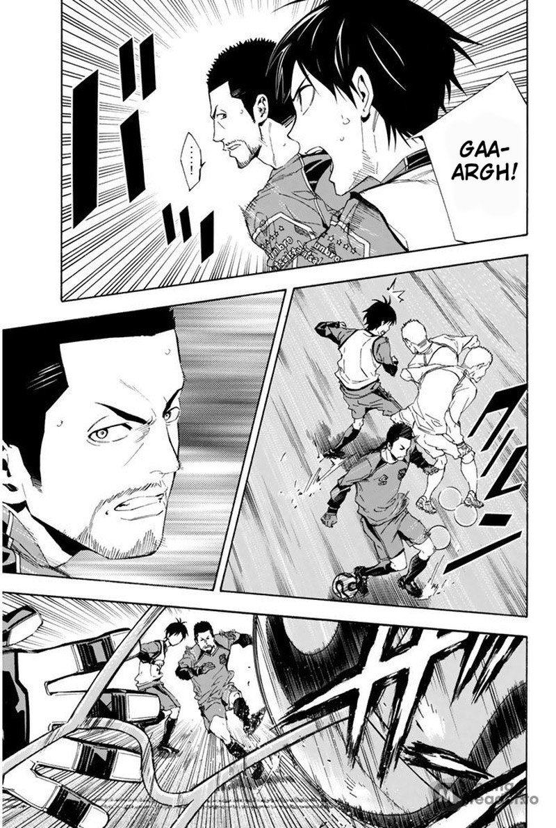 Area No Kishi 328 13