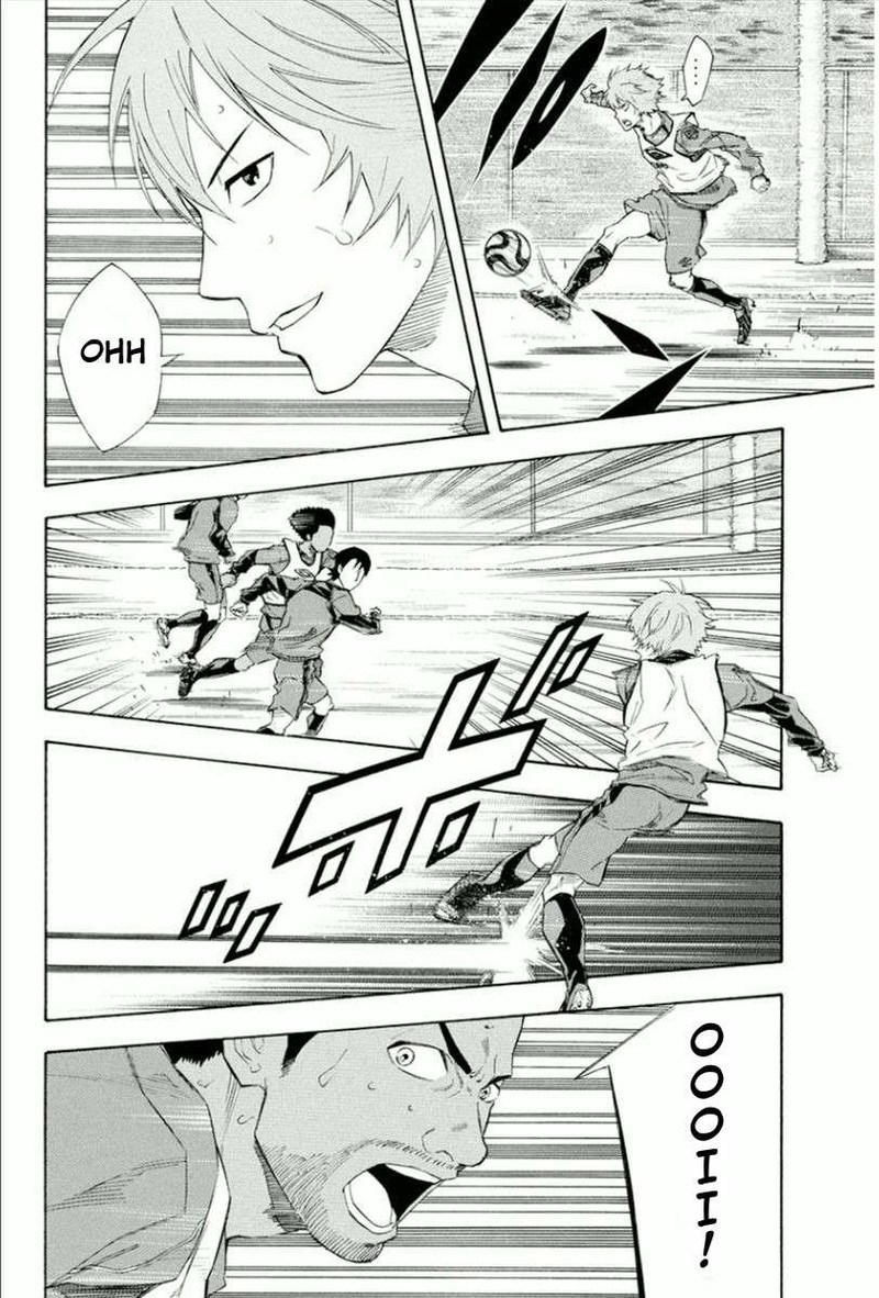 Area No Kishi 331 17