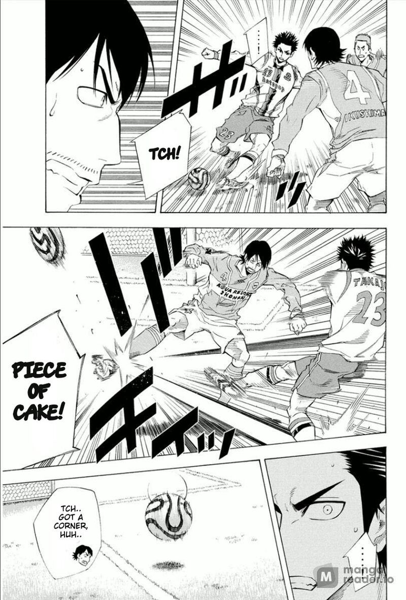 Area No Kishi 335 13
