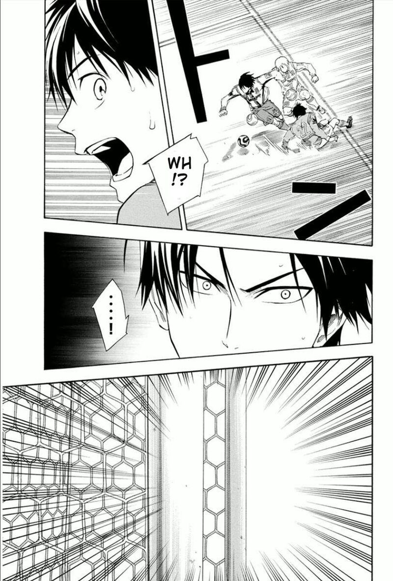 Area No Kishi 335 15
