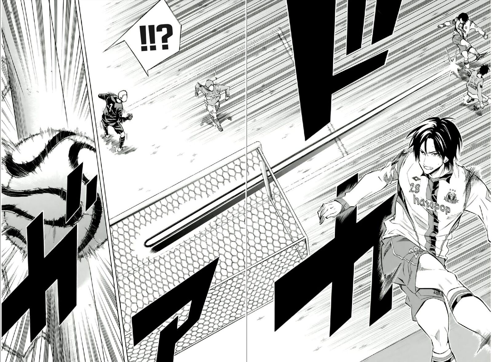 Area No Kishi 335 16