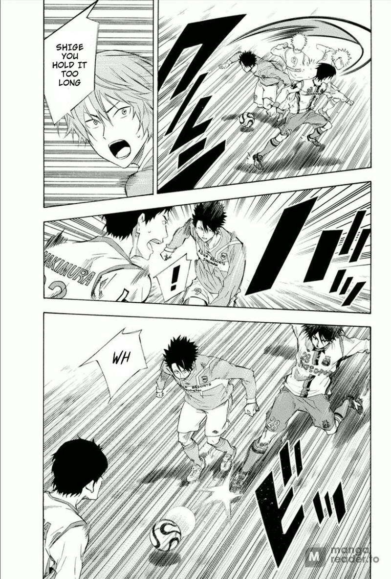 Area No Kishi 335 7