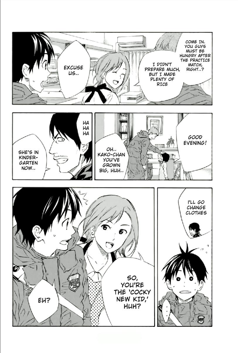 Area No Kishi 338 13