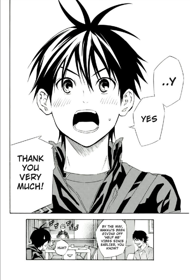 Area No Kishi 338 20