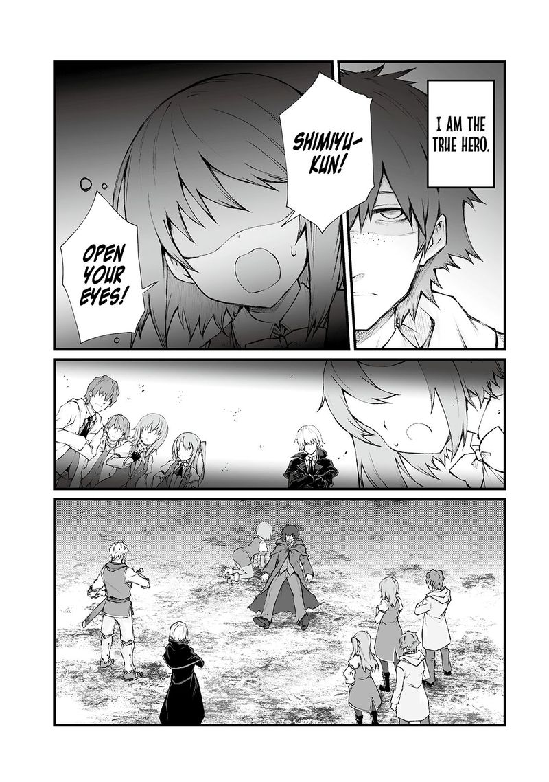 Arifureta Shokugyou De Sekai Saikyou 35 20