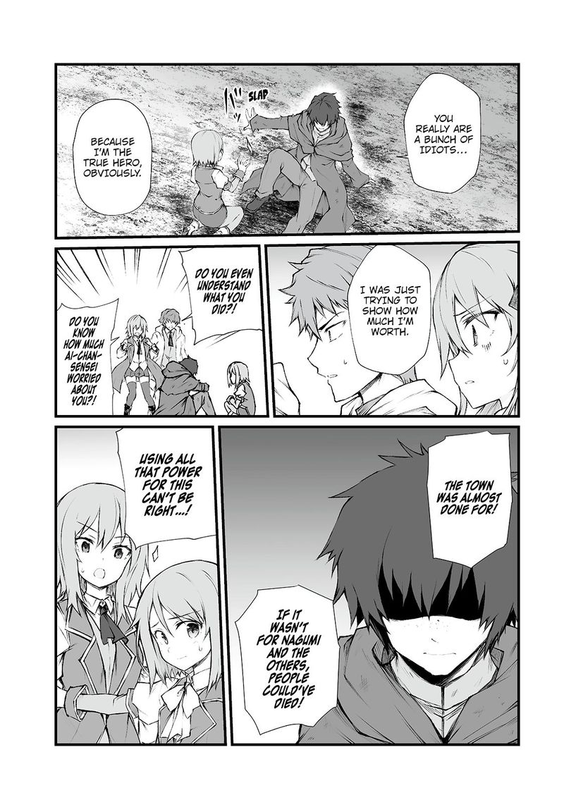 Arifureta Shokugyou De Sekai Saikyou 35 22