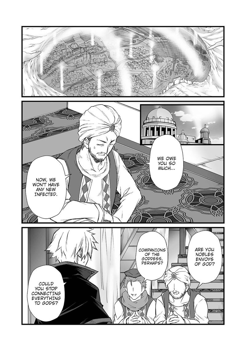 Arifureta Shokugyou De Sekai Saikyou 50 18