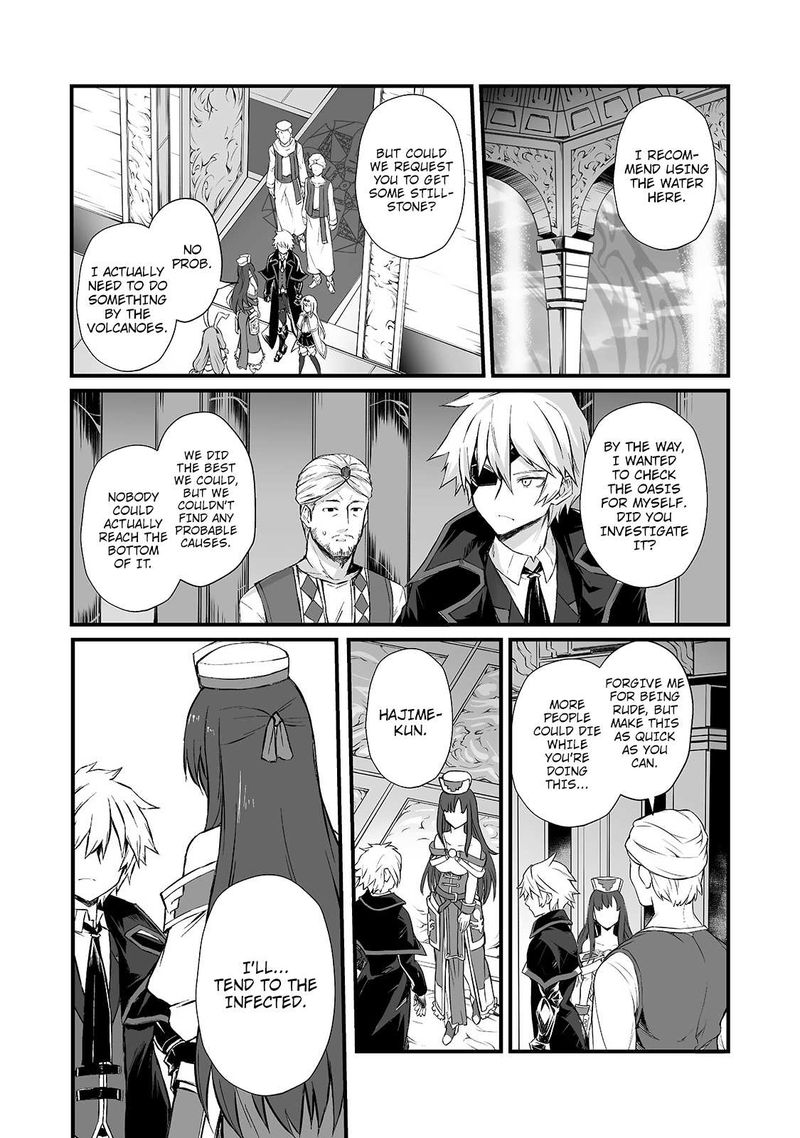Arifureta Shokugyou De Sekai Saikyou 50 19