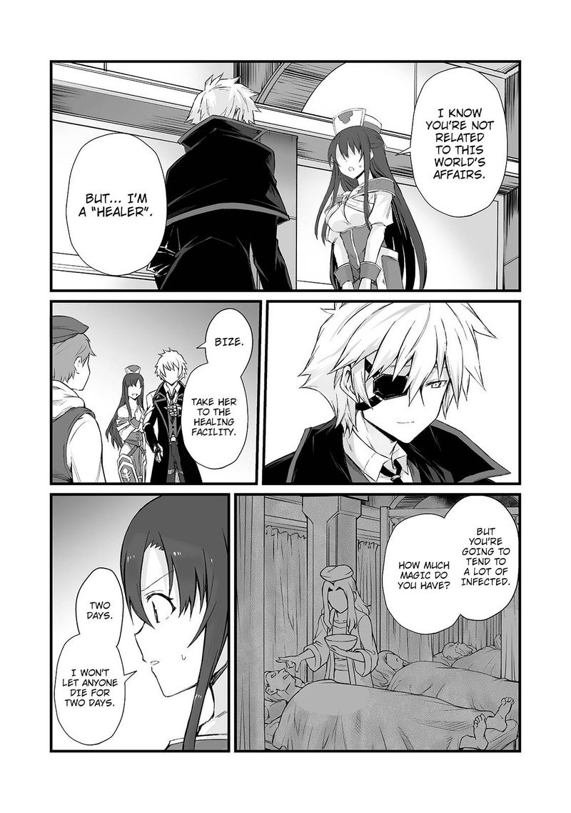 Arifureta Shokugyou De Sekai Saikyou 50 20