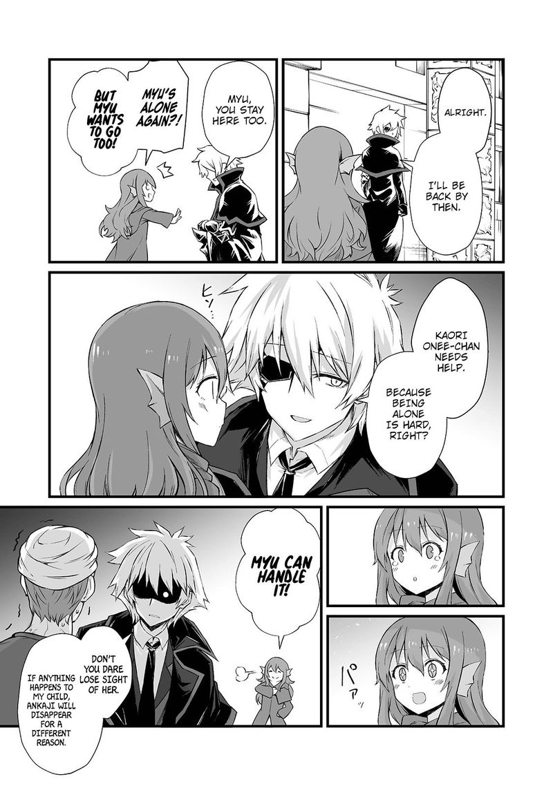 Arifureta Shokugyou De Sekai Saikyou 50 21