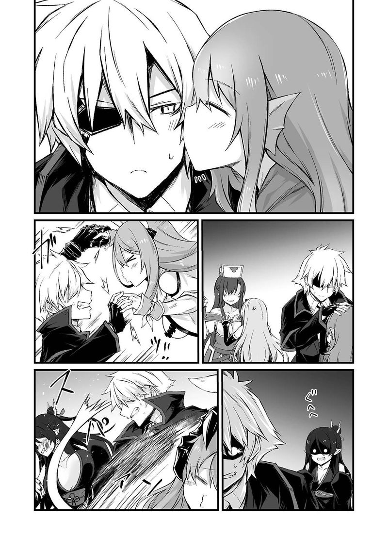 Arifureta Shokugyou De Sekai Saikyou 50 25