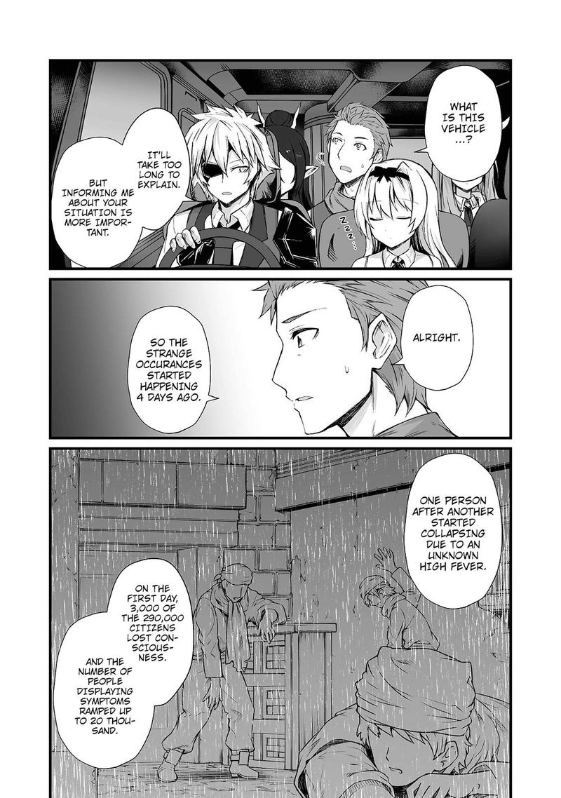 Arifureta Shokugyou De Sekai Saikyou 50 3