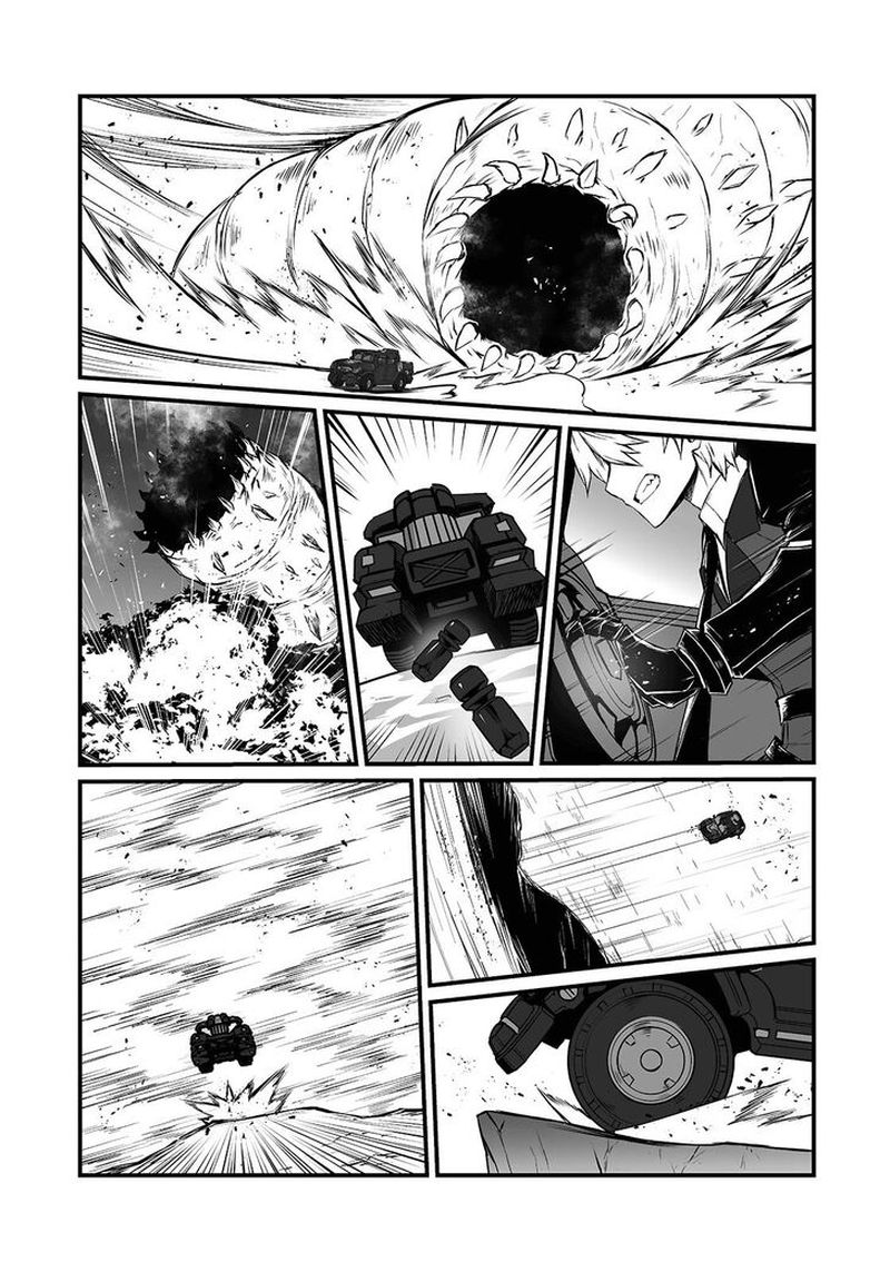Arifureta Shokugyou De Sekai Saikyou 51 13