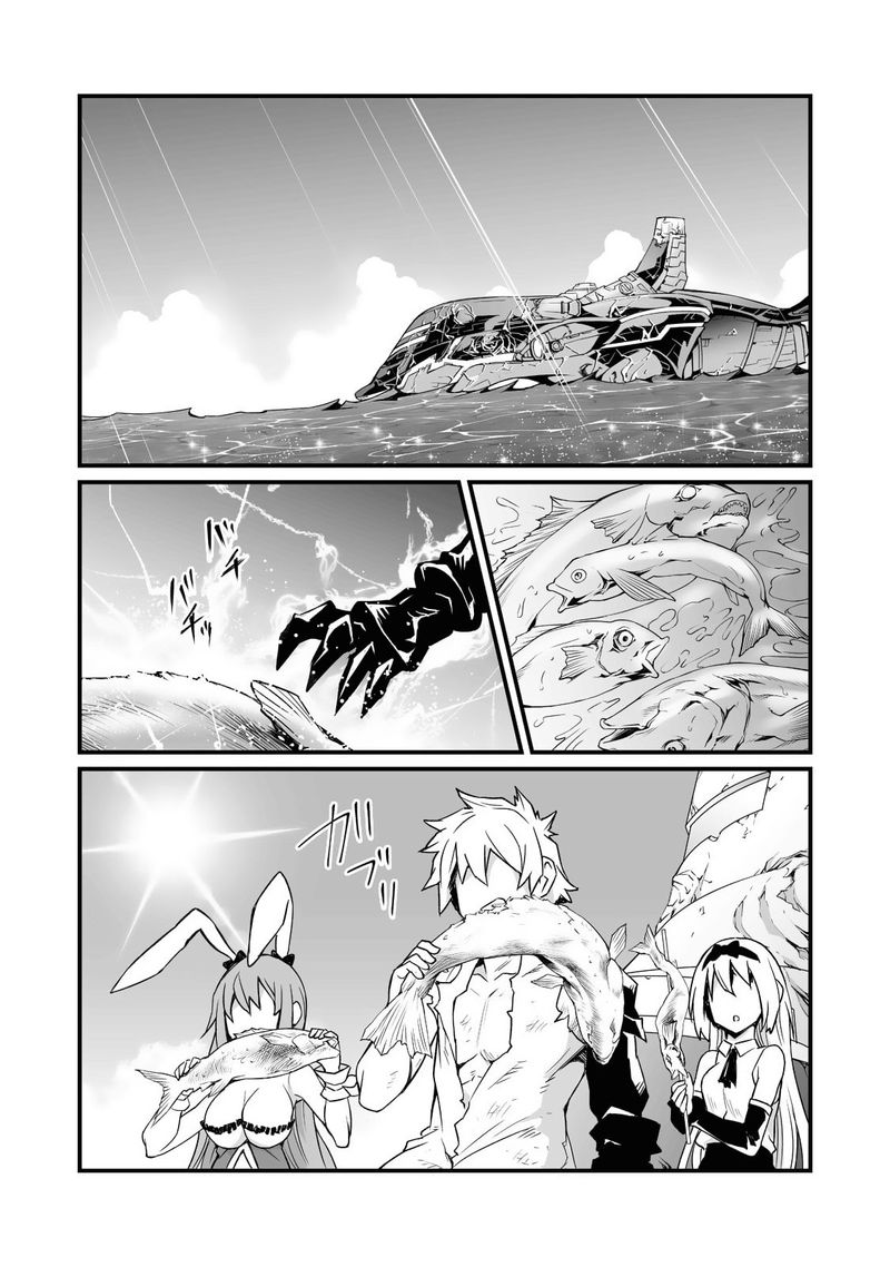 Arifureta Shokugyou De Sekai Saikyou 58 16