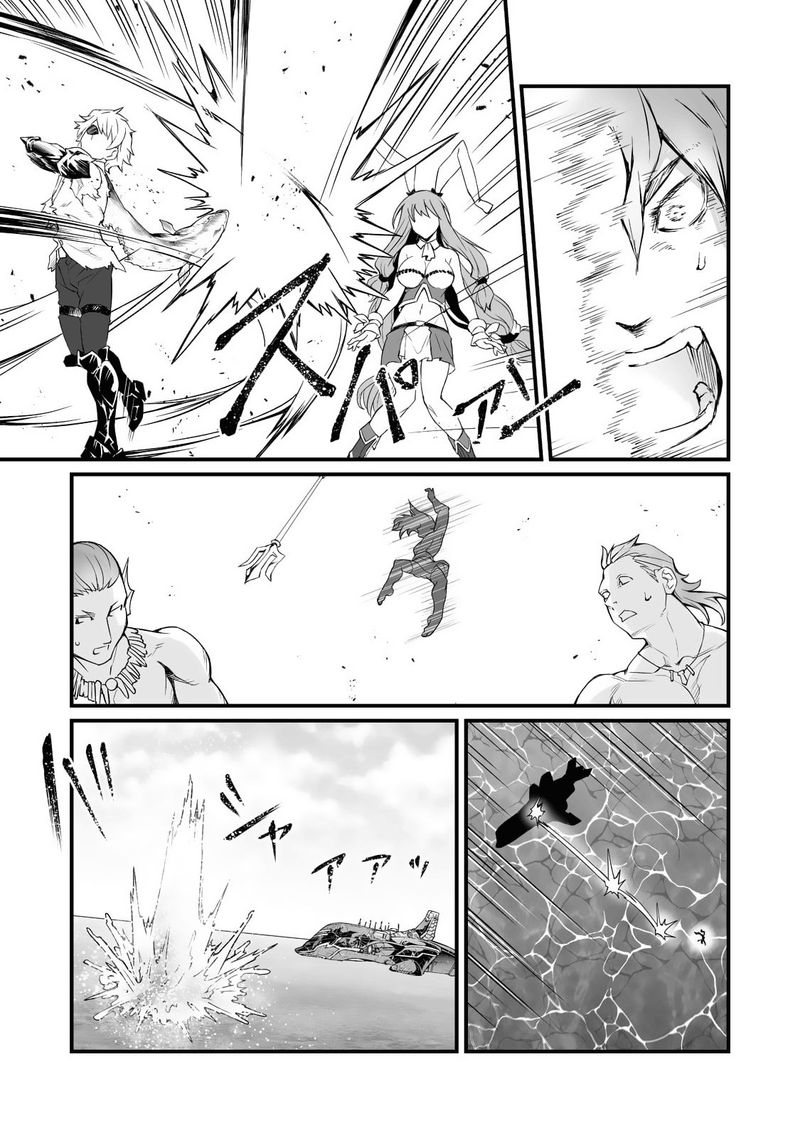 Arifureta Shokugyou De Sekai Saikyou 58 20