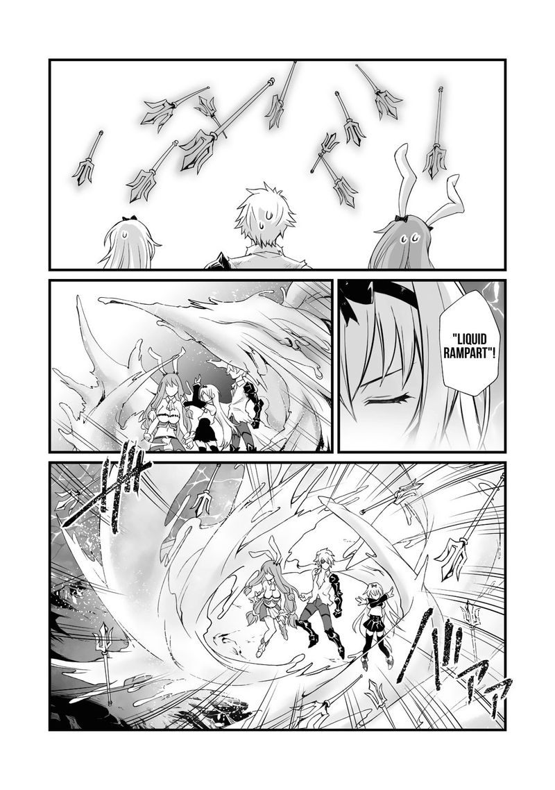 Arifureta Shokugyou De Sekai Saikyou 58 25