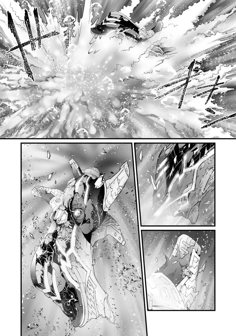 Arifureta Shokugyou De Sekai Saikyou 58 7