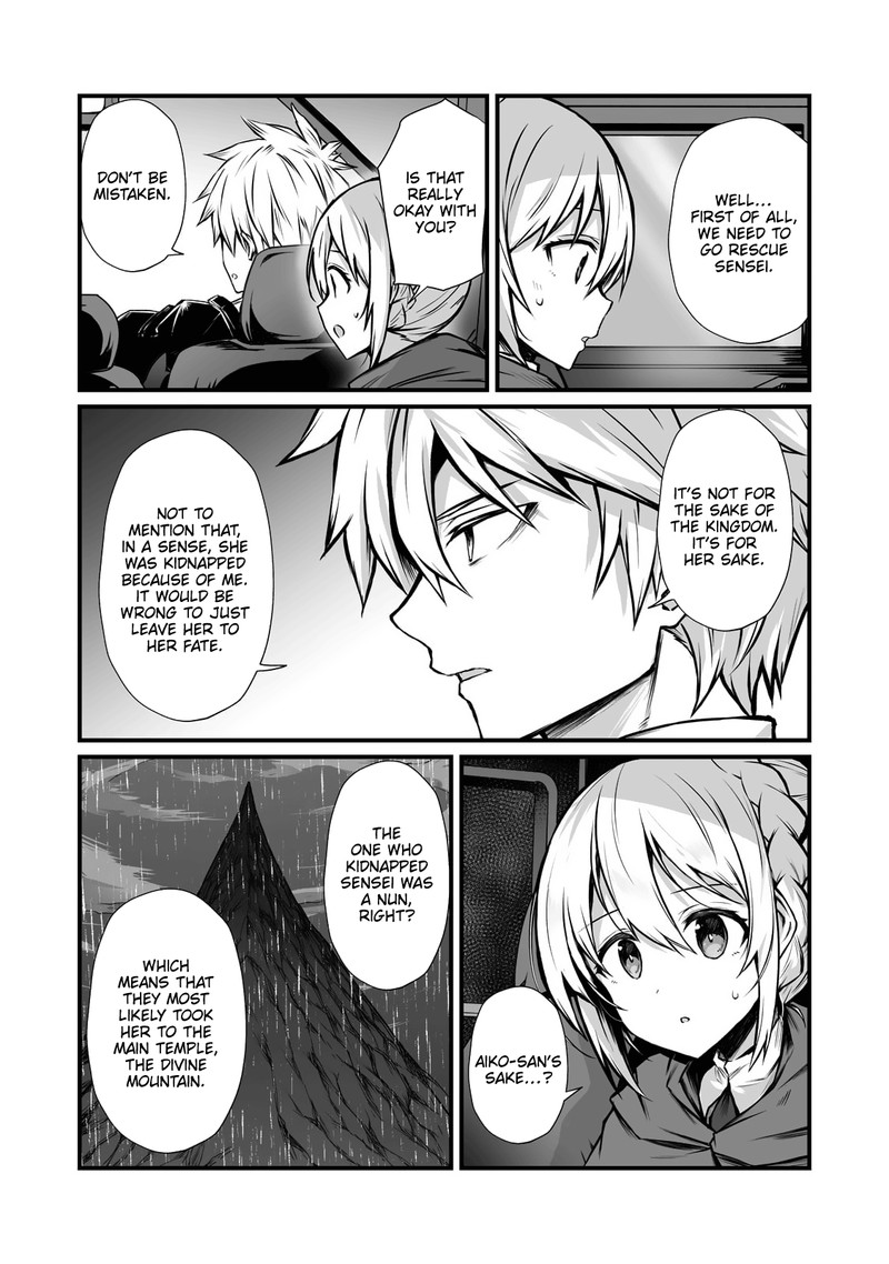 Arifureta Shokugyou De Sekai Saikyou 67 22