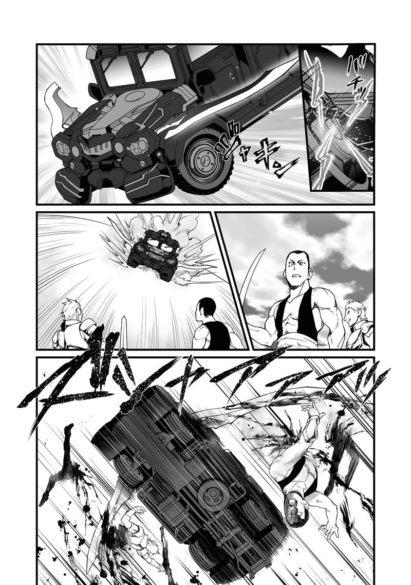 Arifureta Shokugyou De Sekai Saikyou 67 7