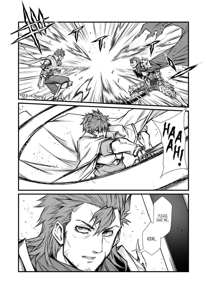 Arifureta Shokugyou De Sekai Saikyou 80 14
