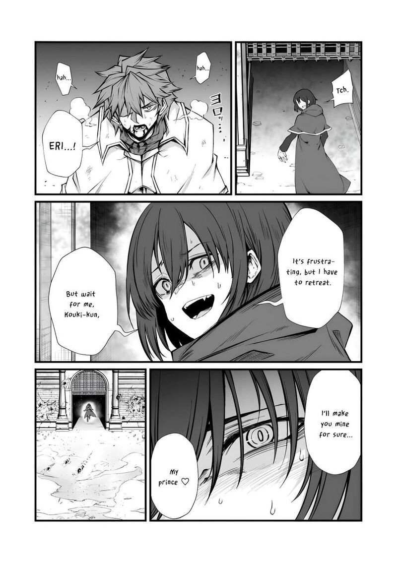 Arifureta Shokugyou De Sekai Saikyou 82 12