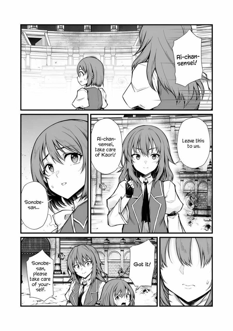 Arifureta Shokugyou De Sekai Saikyou 82 17